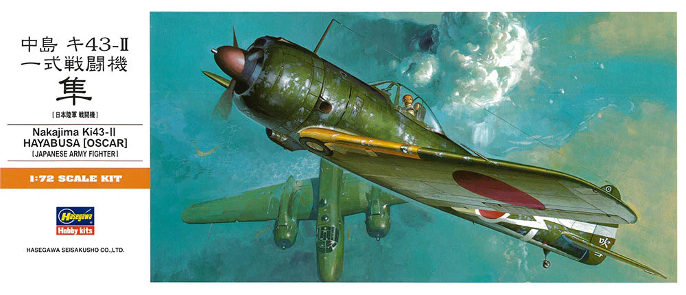 Hasegawa 131 1/72 Nakajima Ki-43-II Hayabusa (Oscar) Japanese Army Fighter Model Kit