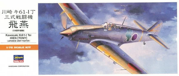 Hasegawa 133 1/72 Kawasaki Ki-61-I Tei Hien (Tony) Japanese Army Fighter Model Kit