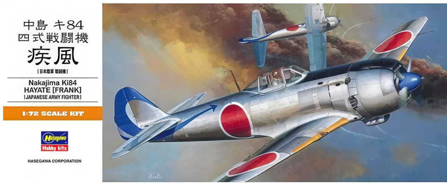 Hasegawa 134 1/72 Nakajima Ki84 Hayate (Frank) Japanese Fighter Model Kit