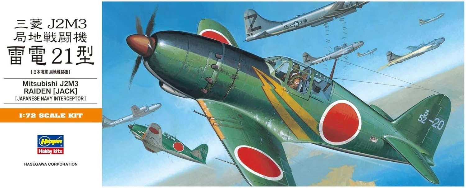 Hasegawa 135 1/72 Mitsubishi J2M3 Raiden (Jack) Japanese Aircraft Model Kit