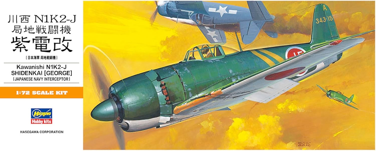 Hasegawa 136 1/72 Kawanishi N1K2-J Shidenkai (George) Japanese Aircraft Model Kit