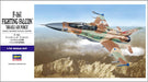 Hasegawa 1564 1/72 F-16I Fighting Falcon `Israeli Air Force´ Fighter Model Kit