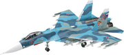 Hasegawa 1565 1/72 Su-33 Flanker D (Russian Navy Carrier-Borne Fighter) Model Kit