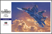 Hasegawa 1565 1/72 Su-33 Flanker D (Russian Navy Carrier-Borne Fighter) Model Kit