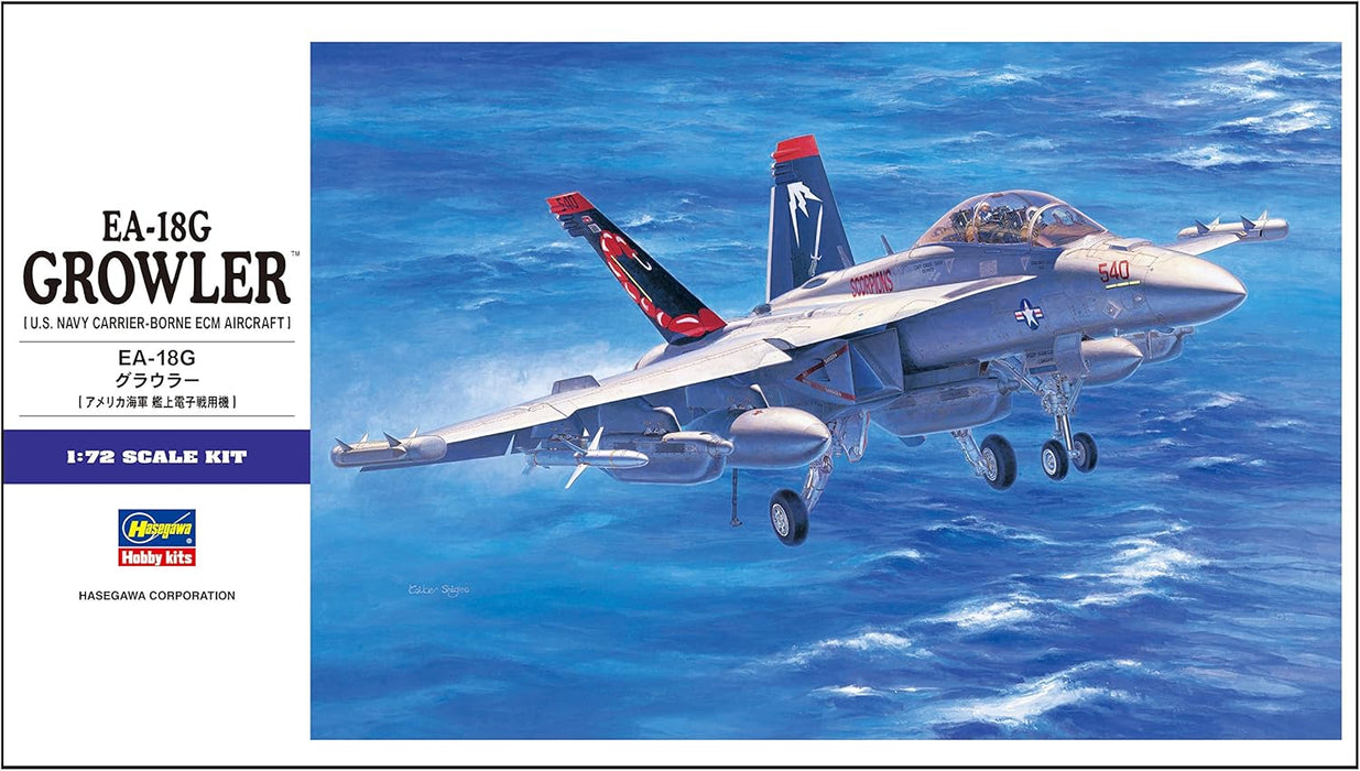 Hasegawa 1568 1/72 EA-18G Growler USN Model Aircraft Kit