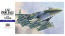 Hasegawa 1569 1/72 F-15E Strike Eagle (U.S Air Force Fighter/Attacker) Model Kit