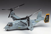 Hasegawa 1571 1/72 MV-22B Osprey (USMC Tiltrotor Transport) Model Aircraft Kit