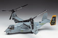 Hasegawa 1571 1/72 MV-22B Osprey (USMC Tiltrotor Transport) Model Aircraft Kit