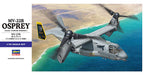 Hasegawa 1571 1/72 MV-22B Osprey (USMC Tiltrotor Transport) Model Aircraft Kit
