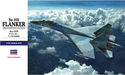Hasegawa 1574 1/72 Su-35S Flanker (Russian Air Force Fighter) Model Aircraft Kit