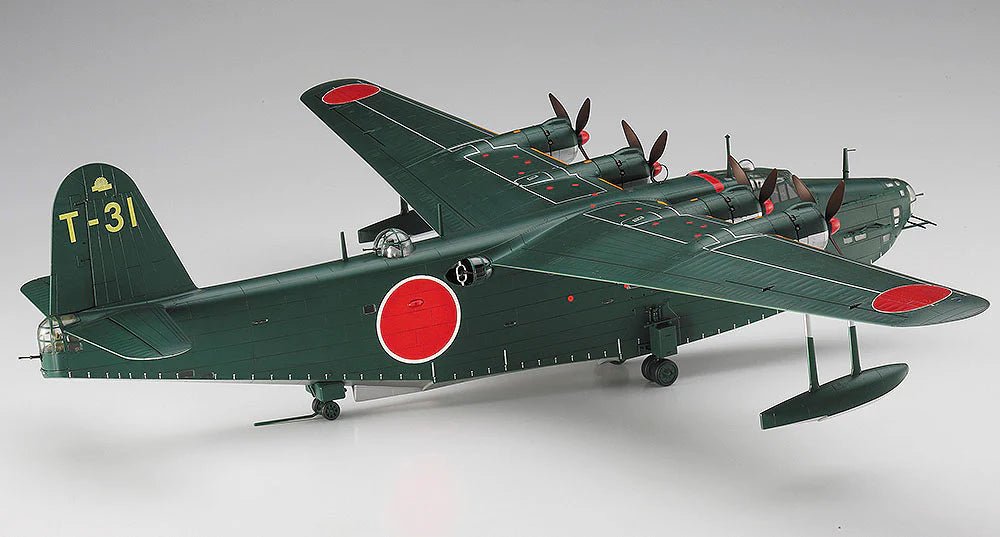 Hasegawa 1575 1/72 Kawanishi H8K2 Type 2 Flying Boat Model 12 'Japanese Navy' Model Kit