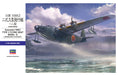 Hasegawa 1575 1/72 Kawanishi H8K2 Type 2 Flying Boat Model 12 'Japanese Navy' Model Kit