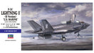 Hasegawa 1576 1/72 F-35 Lightning II (B Version) 'USMC STOVL Fighter' Model Kit