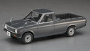 Hasegawa 20275 1/24 Nissan Sunny Truck GB122 (1989) Long Body "Late Type" Model Kit