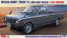 Hasegawa 20275 1/24 Nissan Sunny Truck GB122 (1989) Long Body "Late Type" Model Kit