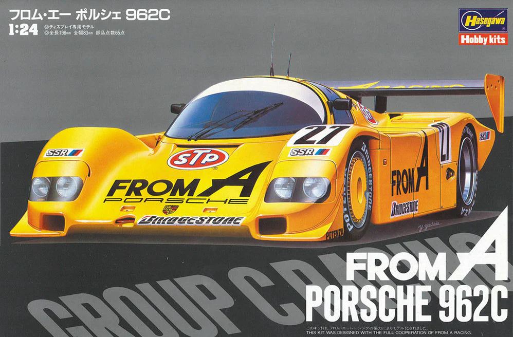 Hasegawa 20294 1/24 Porsche 962C FromA Sports Car Model Kit