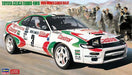 Hasegawa 20401 1/24 Toyota Celica Turbo 4WD 1993 Montecarlo Rally Model Kit