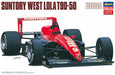 Hasegawa 20403 1/24 Suntory West Lola T90-50 1990 F3000 Model Kit