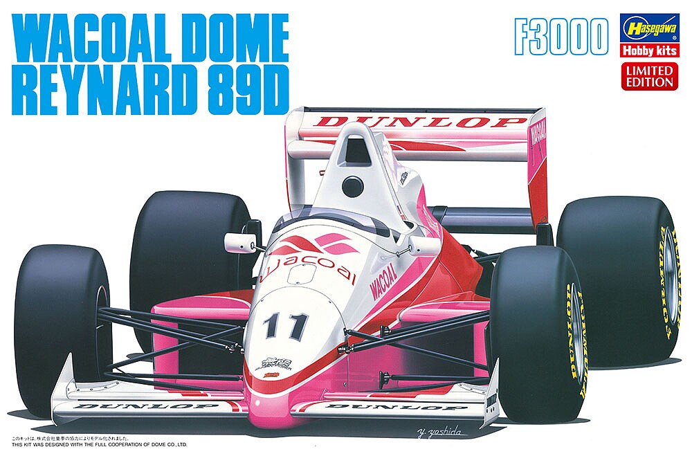 Hasegawa 20410 1/24 Wacoal Dome Reynard 89D F3000 Model Kit