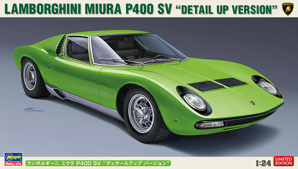 Hasegawa 20439 1/24 Lamborghini Miura P400 SV 'Detail Up Version' Model Kit