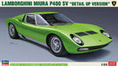 Hasegawa 20439 1/24 Lamborghini Miura P400 SV 'Detail Up Version' Model Kit