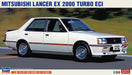 Hasegawa 20490 1/24 Mitsubishi Lancer EX 2000 Turbo ECI Model Kit