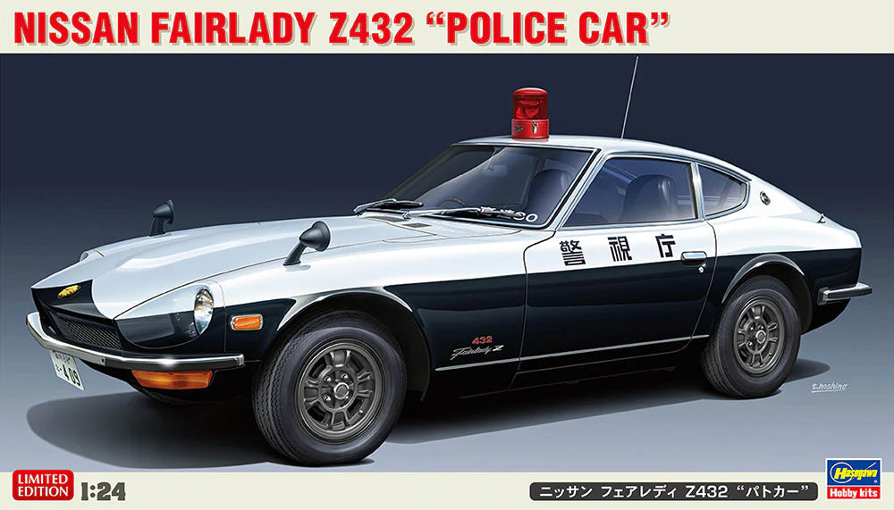 Hasegawa 20505 1/24 Nissan Fairlady Z432 Police Car Model Kit