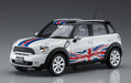 Hasegawa 20532 1/24 Mini Cooper S Countryman All4 "Union Jack Part 2" Model Kit
