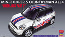 Hasegawa 20532 1/24 Mini Cooper S Countryman All4 "Union Jack Part 2" Model Kit