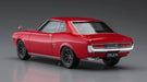 Hasegawa 20533 1/24 Toyota Celica 1600ST (1970) Model Kit