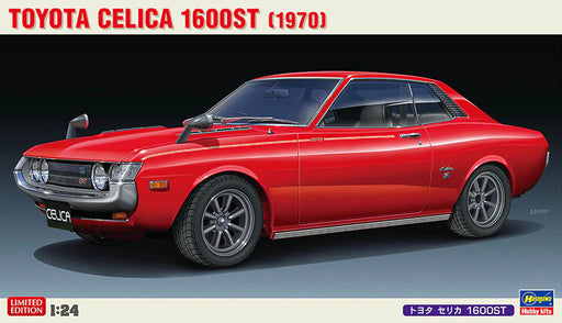 Hasegawa 20533 1/24 Toyota Celica 1600ST (1970) Model Kit