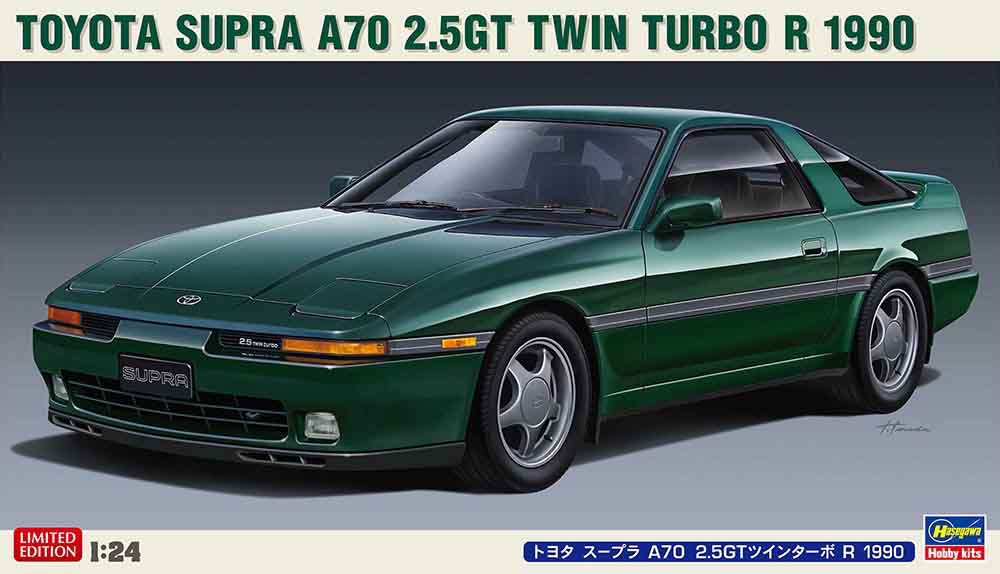 Hasegawa 20538 1/24 Toyota Supra A70 2.5GT Twin Turbo R 1990 Model Kit