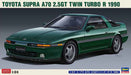 Hasegawa 20538 1/24 Toyota Supra A70 2.5GT Twin Turbo R 1990 Model Kit