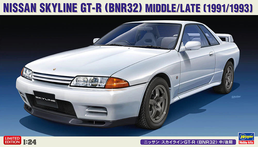 Hasegawa 20544 1/24 Nissan Skyline GT-R (BNR32) Middle/Late (1991/1993) Model Kit
