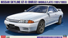 Hasegawa 20544 1/24 Nissan Skyline GT-R (BNR32) Middle/Late (1991/1993) Model Kit