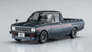 Hasegawa 20552 1/24 Nissan Sunny Truck (GB122) "Late Version" w/Chin Spoiler Model Kit