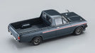 Hasegawa 20552 1/24 Nissan Sunny Truck (GB122) "Late Version" w/Chin Spoiler Model Kit