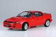 Hasegawa 20571 1/24 Toyota Celica GT-Four RC (1991) Model Kit