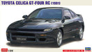 Hasegawa 20571 1/24 Toyota Celica GT-Four RC (1991) Model Kit