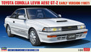 Hasegawa 20596 1/24 Toyota Corolla Levin AE92 GT-Z Early Version (1987) Model Kit