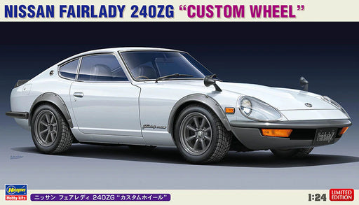 Hasegawa 20618 1/24 Nissan Fairlady 240ZG "Custom Wheel" Model Kit