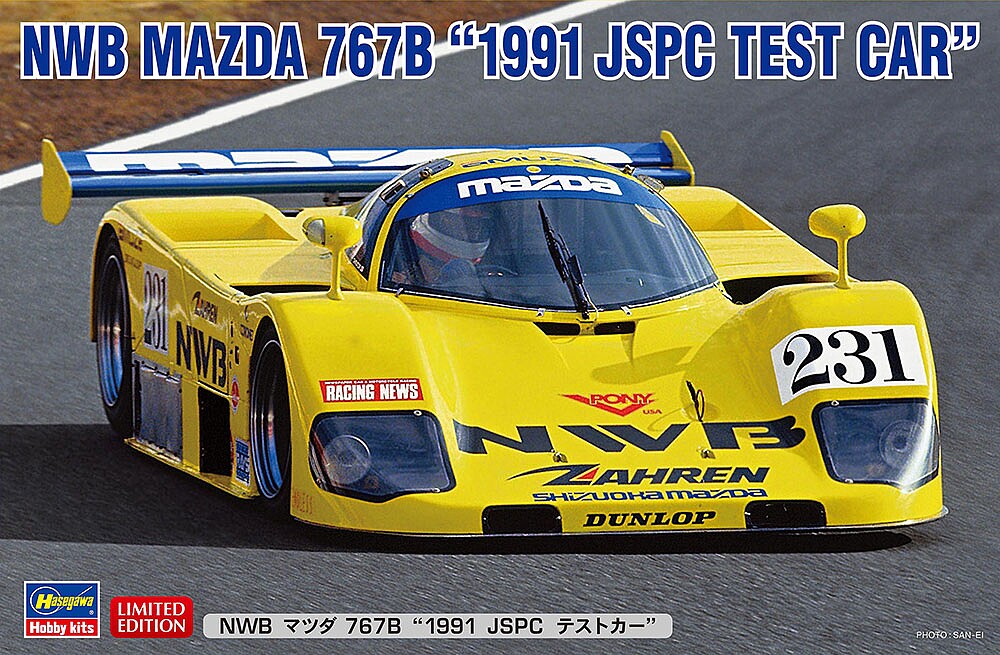 Hasegawa 20632 1/24 NWB Mazda 767B 1991 JSPC Test Car Model Kit