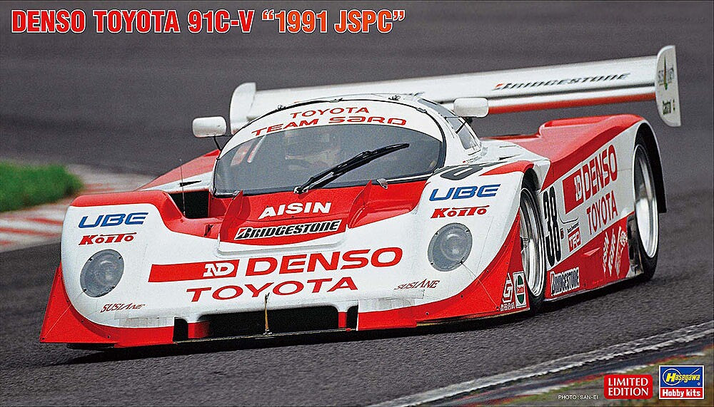 Hasegawa 20665 1/24 Denso Toyota 91C-V "1991 JSPC" Model Kit