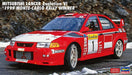Hasegawa 20666 1/24 Mitsubishi Lancer Evolution VI 1999 Rally Model Kit