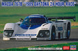 Hasegawa 20691 1/24 Mazda 767B “1989 Daytona 24-Hour Race” Model Kit