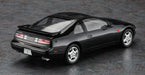 Hasegawa 20700 1/24 Nissan Fairlady Z (Z32) 300ZX 2by2 (1993) Model Kit