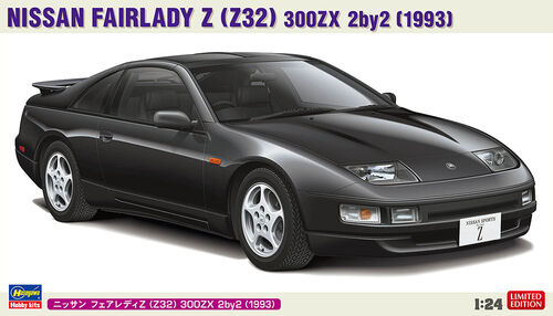 Hasegawa 20700 1/24 Nissan Fairlady Z (Z32) 300ZX 2by2 (1993) Model Kit