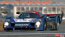 Hasegawa 20724 1/24 Nissan R91CP "1992 Daytona Winner" Model Kit