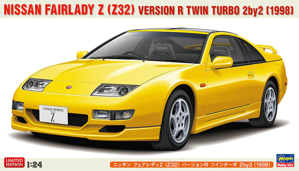 Hasegawa 20730 1/24 Nissan Fairlady Z (Z32) Ver. R Twin Turbo (1998) Model Kit