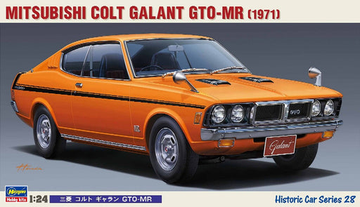 Hasegawa 21128 1/24 Mitsubishi Colt Galant GTO-MR (1971) Model Kit